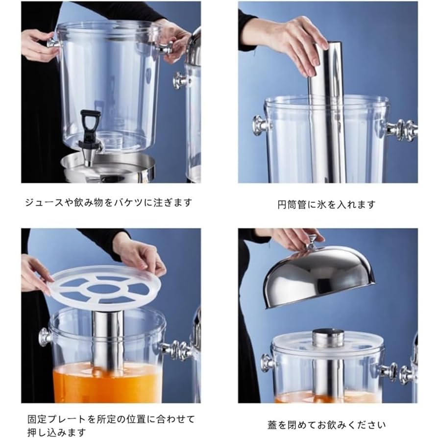 タンブンビジュー　チャームシーフーハーター タンブンビジューチャームシーフーハーター